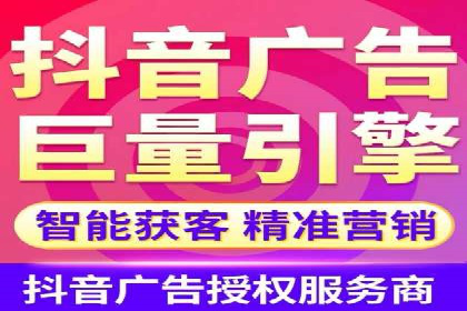 百度推广如何实现低成本高转化？——看这里！