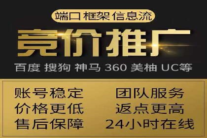 今日头条信息流广告的优化方法与实战案例