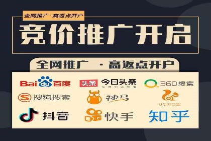 案例分享：短视频平台信息流内容创新