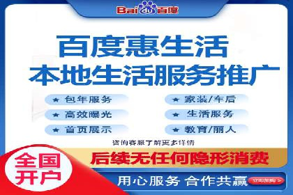 推广信息流广告在品牌塑造中的角色与作用