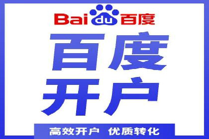 信息流广告投放实战技巧解析